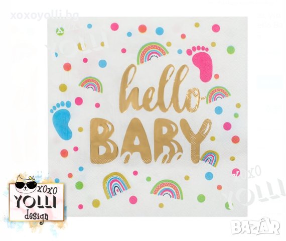 Парти чашки,чинийки за посрещане на бебе, снимка 2 - Детегледачки, детски центрове - 41459870