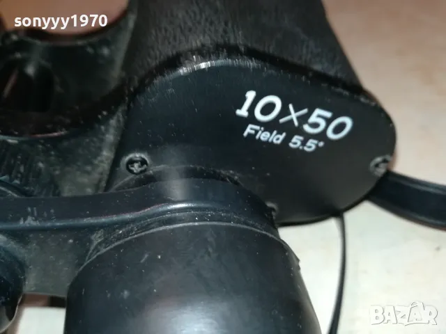 japan-made in japan-super zenith-внос swiss 1301251421, снимка 5 - Екипировка - 48663760