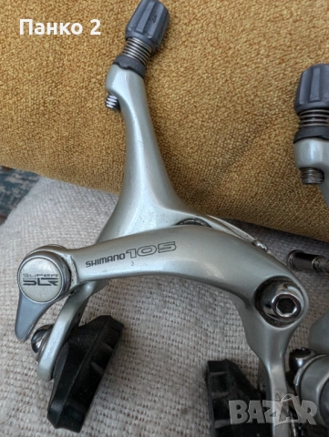 Ретро Шосейни Челюсти Shimano 105, снимка 3 - Части за велосипеди - 52055042