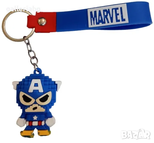 Ключодържател: Фигурка на Капитан Америка (Captain America)