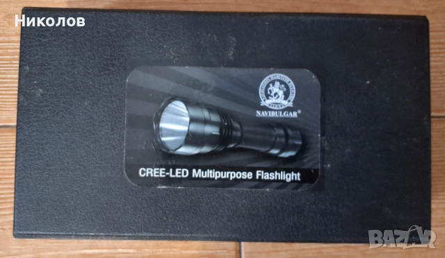 ФЕНЕР ПРЕЗАРЕЖДАЩА БАТЕРИЯ NAVIBULGAR НОВ, снимка 5 - Друга електроника - 53462200