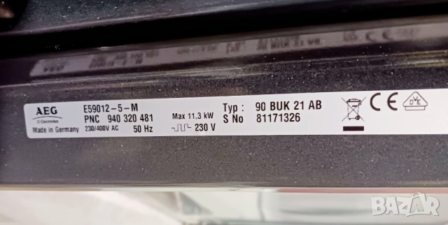 Печка за вграждане с керамичен плот AEG, снимка 13 - Печки, фурни - 52420561