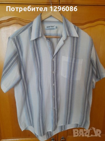 Мъжка риза размер 40, снимка 1 - Ризи - 41515445