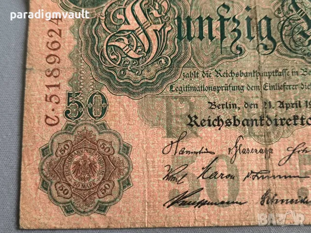 Райх банкнота - Германия - 50 марки | 1912г., снимка 4 - Нумизматика и бонистика - 49782749