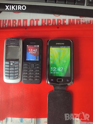 Продавам три телефона , снимка 1 - Други - 44459170