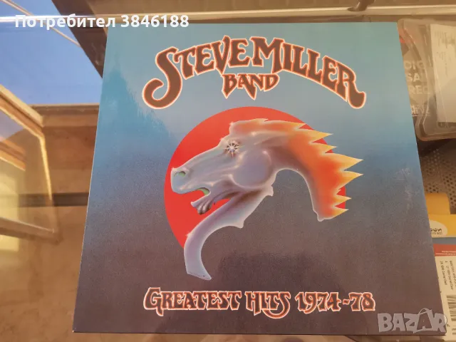 Steve Miller Band-Greatest Hits 1974-1978  , снимка 1