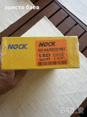 LED крушки H4 с вентилатор, снимка 3 - Аксесоари и консумативи - 56151189