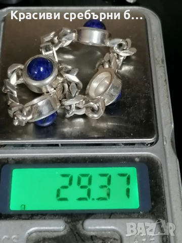Масивни сребърни гривни, цена за гр 4€, снимка 4 - Гривни - 53626622