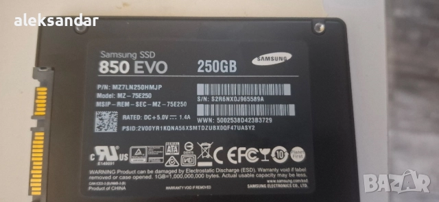 Ssd samsung evo 850 на 41дни 