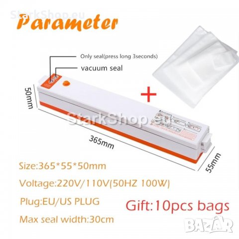  Мандало, чукало, звънец за врата Уникален Сгъваем Гардероб за дрехи - 130х175х45 см -40% Машина за , снимка 2 - Други стоки за дома - 39989517