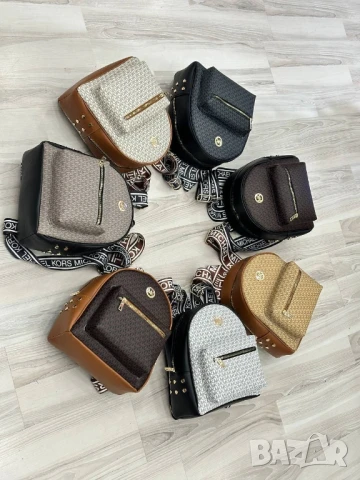 раници louis vuitton michael kors , снимка 17 - Раници - 51392479