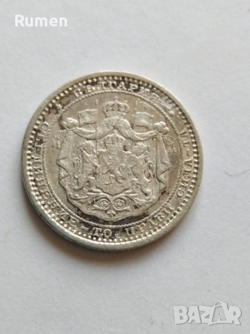 50 стотинки 1883 , снимка 3 - Нумизматика и бонистика - 36175920