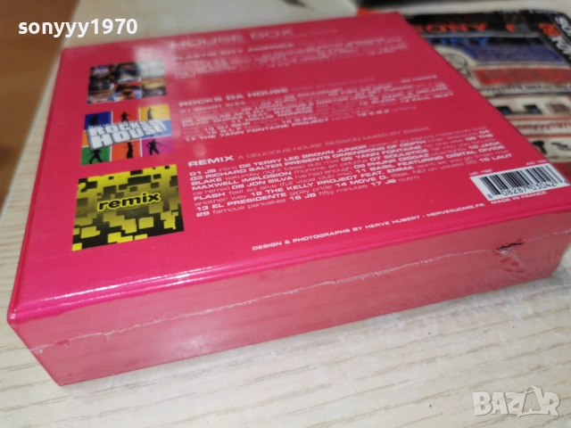 HOUSE BOX 3CD-ВНОС FRANCE 3 ДИСКА ЗА 45ЛВ КОЛЕДНО 1912250805, снимка 13 - CD дискове - 52844312