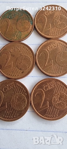 Монета от 2 цента от Италия, снимка 2 - Нумизматика и бонистика - 52449631