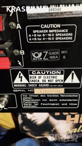 LENCO AF 3310, снимка 4 - Ресийвъри, усилватели, смесителни пултове - 48461154