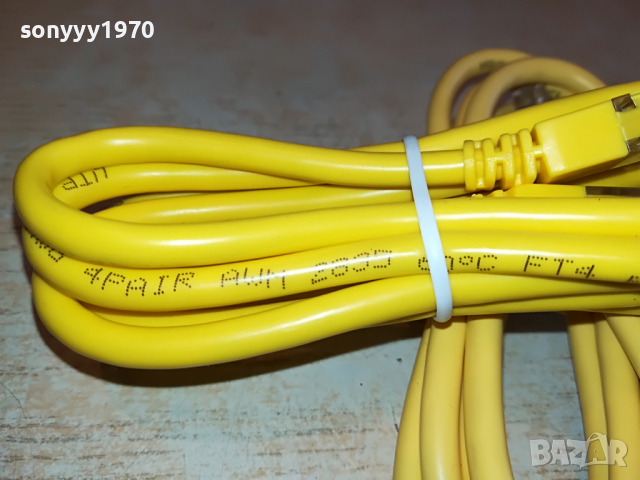 LAN-КАБЕЛ ЗА ИНТЕРНЕТ 2503221154, снимка 10 - Кабели и адаптери - 36227507