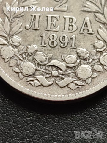 СРЕБЪРНА МОНЕТА 2 лева 1891г. КНЯЖЕСТВО БЪЛГАРИЯ ФЕРДИНАНД ПЪРВИ КНЯЗ БЪЛГАРСКИ ЗА КОЛЕКЦИЯ 38112, снимка 3 - Нумизматика и бонистика - 42504741