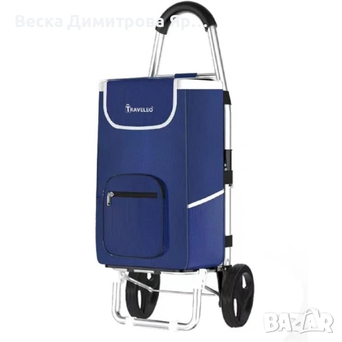 Сгъваема пазарска количка 56 литра Troll03Blue , снимка 4 - Други стоки за дома - 53144908