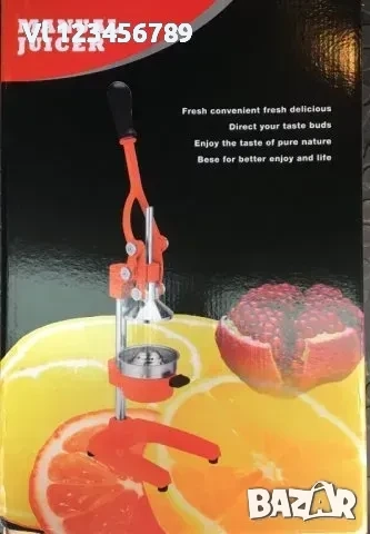 Професионална ръчна цитрус преса, машина за фреш от цитруси, снимка 3 - Други - 52240093