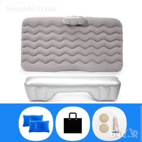 Надуваем матрак за къмпинг Mercado Trade, За кола, Сив, снимка 4 - Надуваеми легла - 51509100