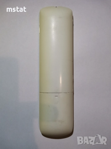 Philips HT-13-12-24 оригинално дистанционно, снимка 2 - Дистанционни - 52458178