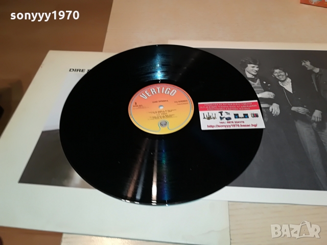 поръчана-DIRE STRAITS-MADE IN ENGLAND 1003222051, снимка 2 - Грамофонни плочи - 36062422