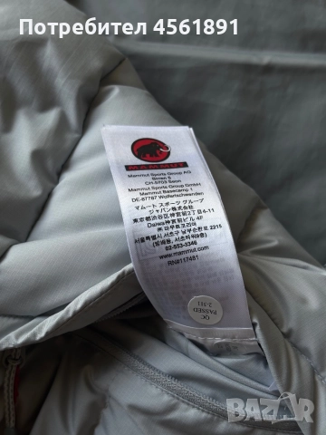 Дамско яке Mammut , снимка 5 - Якета - 51860164