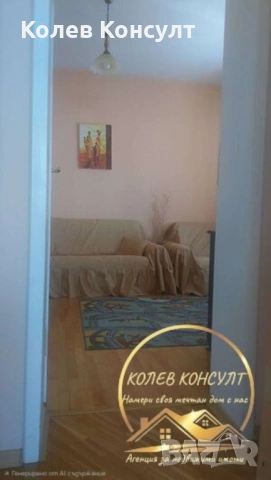 Апартамент град Хасково, снимка 3 - Апартаменти - 53765644