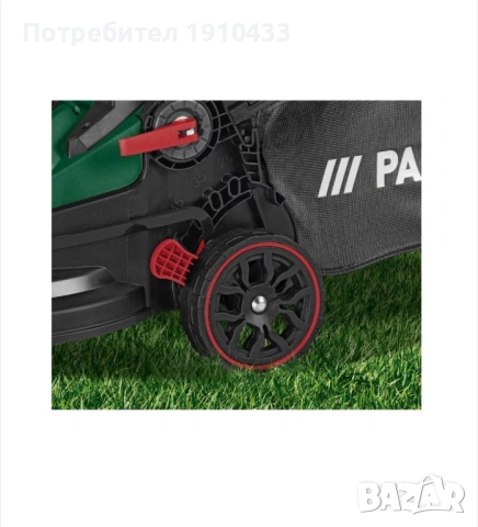 Косачка Parkside на батерия, 20 V PRMA 20-Li B2, снимка 6 - Други - 53613863