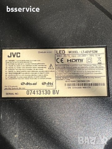 Телевизор JVC LT-40VF52M / 17MB211s / 17ips12 , снимка 3 - Части и Платки - 39229055