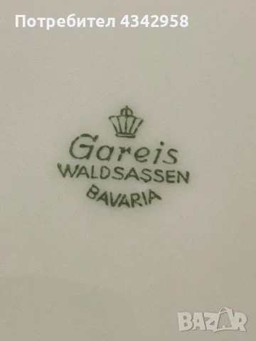 Gareis Waldsassen. 1950-1969г.Сет за чай., снимка 8 - Антикварни и старинни предмети - 50608615