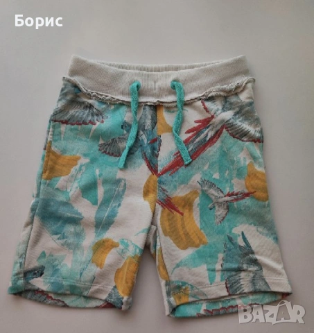 NAME IT - 8г - 128см - Детски Бермуди / Къси Панталони