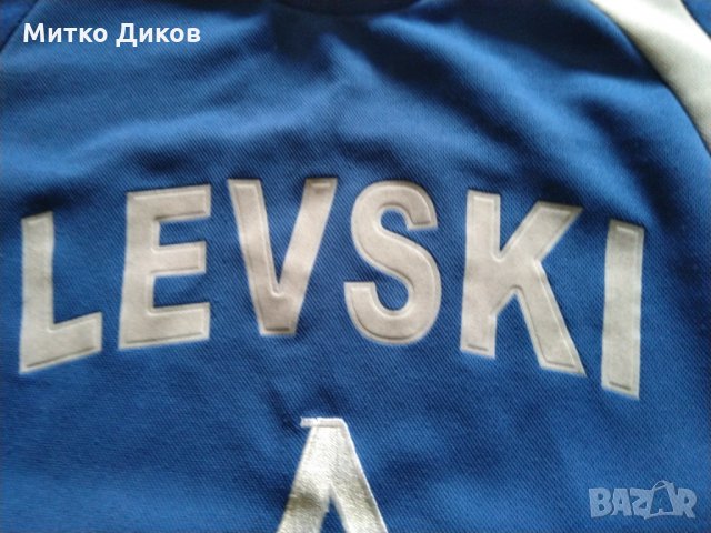 Левски горно анцуг размер М, снимка 2 - Футбол - 34219106