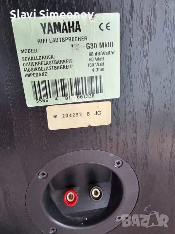YAMAHA NS-G30 MIII, снимка 5 - Тонколони - 52788014
