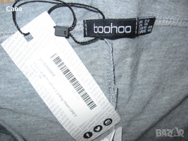 Шорти BOOHOO  дамски,ХЛ
