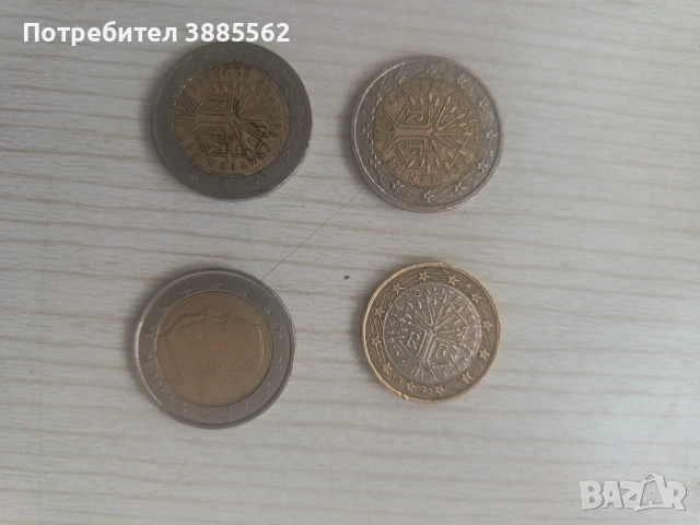 продават се имам монети от различни години имам и по едно евро , снимка 3 - Антикварни и старинни предмети - 53287427