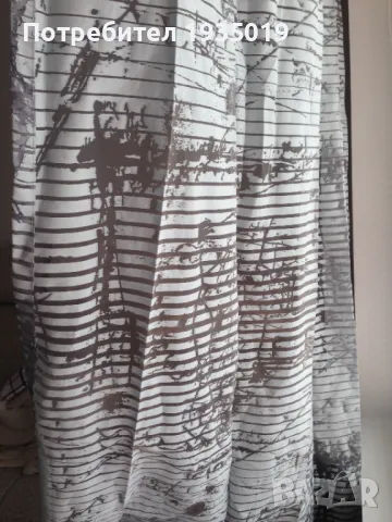 Пердето , снимка 1