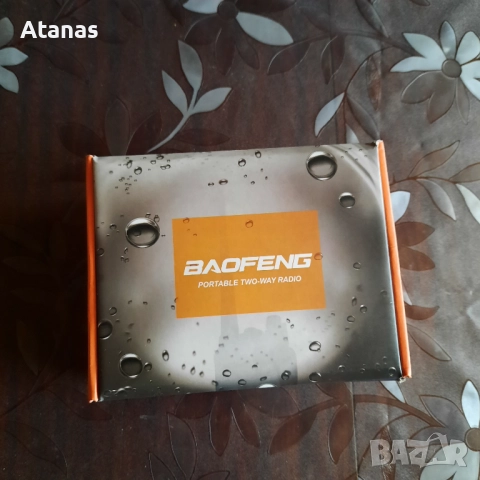 Радиостанция нова !!!, снимка 5 - Други - 52690191