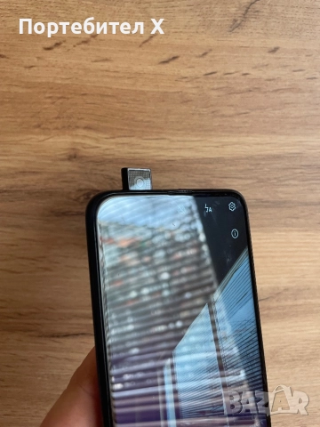 HUAWEI P SMART Z, снимка 4 - Huawei - 52637516