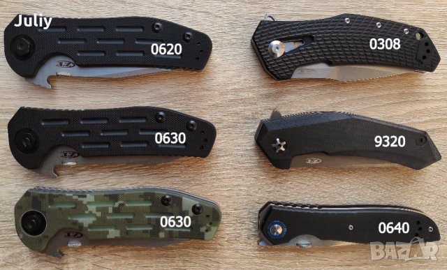Сгъваем нож  ZT0620 / ZT0630 / ZT0308 / ZT9320 / ZT0640 , снимка 2 - Ножове - 33892291