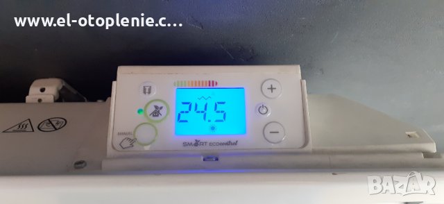 Енергоспестяващ Лъчист радиатор Applimo Quartea D Int 2000W (хоризонтален) от www.El-otoplenie.com, снимка 2 - Радиатори - 41042172