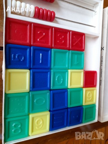 Старо сметало с кубчета, снимка 4 - Антикварни и старинни предмети - 42224159