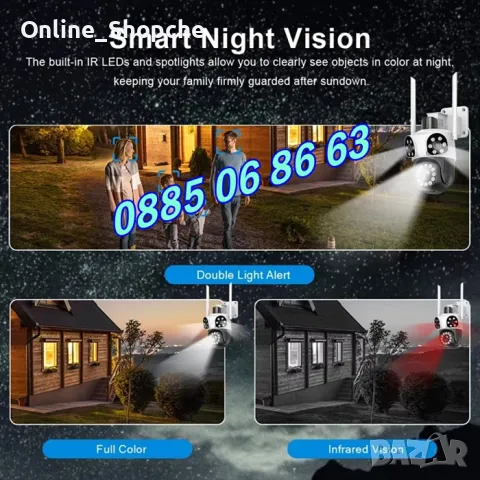 Безжична WiFi IP камера с 3 обектива 12MPx, нощно виждане, 360°, iCSee, микрофон, снимка 6 - IP камери - 50303442
