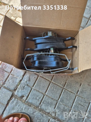 Предни надклатки форт фокус 2002г чисто нови гр Кърджали , снимка 3 - Части - 51262359