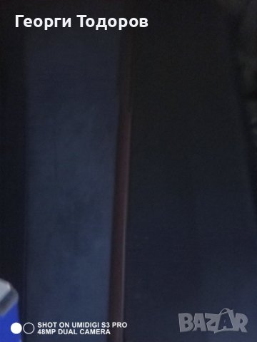 Лайсни с цвят махагон за табло и врати за Ситроен С8, 2006 г., снимка 1 - Части - 40186464