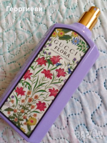 Gucci Gorgeous Magnolia 2023, снимка 2 - Дамски парфюми - 41905248