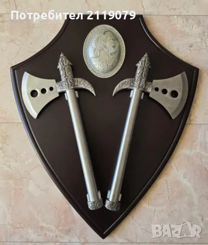 Сувенир за стена