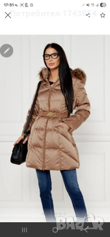 Дълго яке Guess