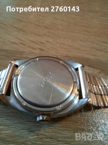 Ракета , снимка 5 - Мъжки - 44242826