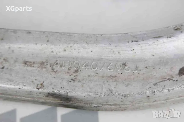  Носач преден десен за Audi A6 C5 (1997-2005) 4D0407696J, снимка 2 - Части - 49354134